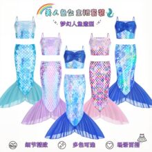 ��ͯ�����~����ȹ Ůͯ��Ƭ�~βȹ �����Ɍ� cosplay �ݳ���