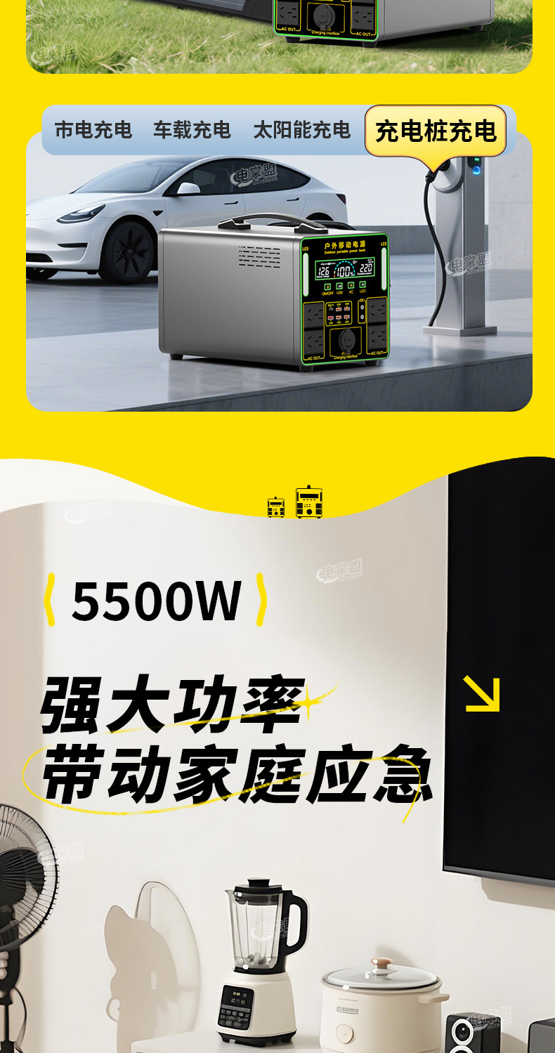 水印-详情页_14.jpg