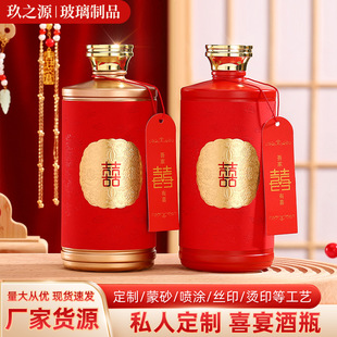 ���l��Yϲ��ƿ�M��ϲ���ƿ�tɫ�ܷ���b��ƿ�ӿ�ƿһ���b�׾�ƿ