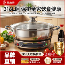 ���ǵ��������316�������Ϳ�����Ӵ�๦�ܼ���ӱ�����