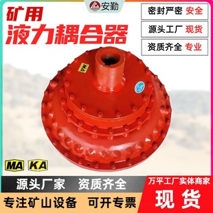 YOXD320Һ��������V�Â�������p���_�� ݔ�͙C�S��Һ��ż����