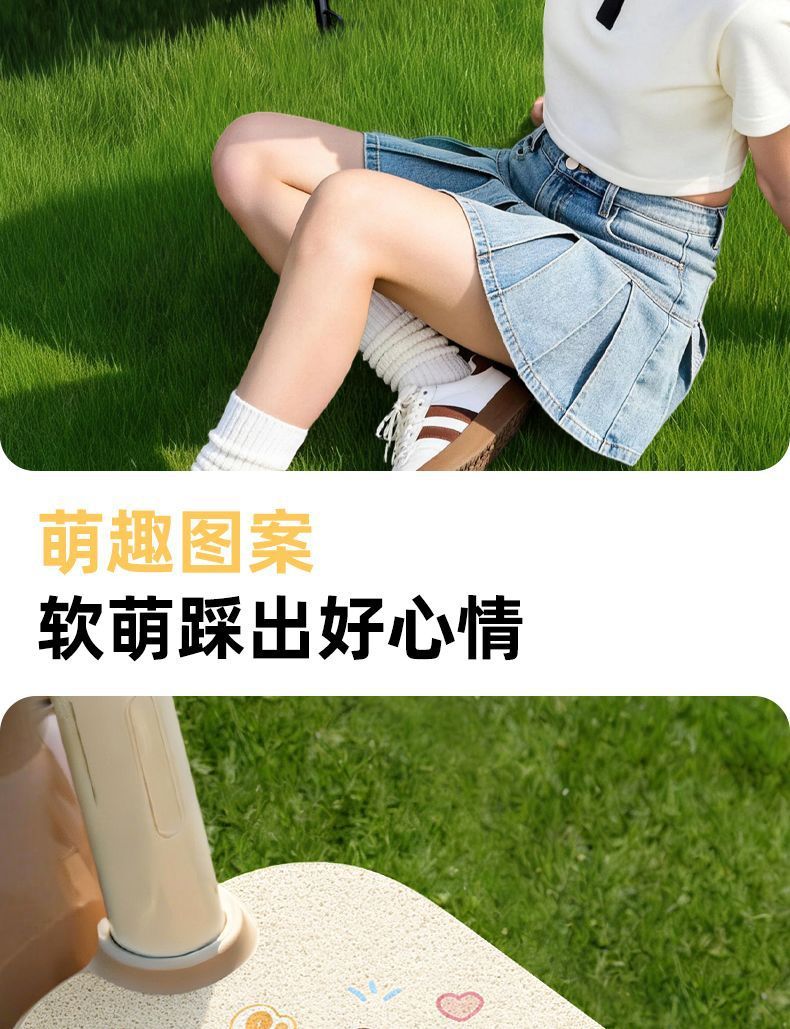 Electric Scooter Foot Pads, Footrests, Foot Pads Suitable for Yadi, Aima, Tailg, Ninebot, Universal Motorcycle Pedals