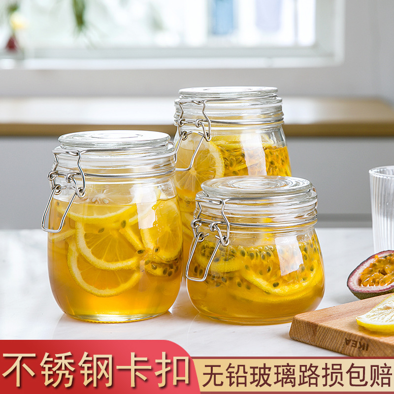 Stainless Steel Buckle Glass Storage Jar Kitchen Grain Storage Jar Tea Jar Glass Sealed Jar