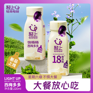 �p����÷���l�������Ʒ��÷֭ţ���M����Դ220ml*10ƿ�ͶY�Y��