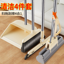 2026�¿��ϰђ߰�������һ�Ϲ�ˮ���M����������ۯB�ڒ��������