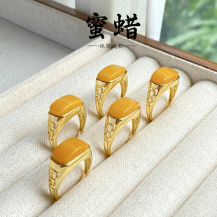 Natural Chicken Oil Yellow Beeswax Ring for Women, Saddle-Shaped Ring Face, S925 Sterling Silver, Can Be Certified, New Chinese Style Gift
