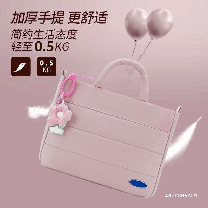 适用联想小新14p拯救者y7000华为小米16寸笔记本手提电脑包女15.6