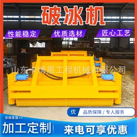 工程建筑机械;工程机械配件;其他工程机械