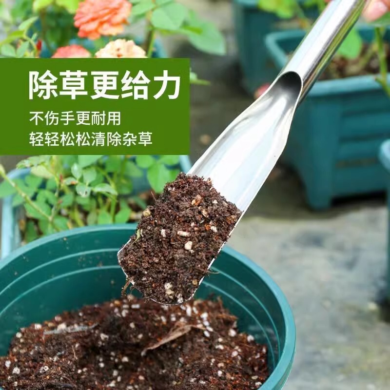 小さいシャベルは野菜の一体のステンレスを掘って土を掘って全鋼を植えて野菜の園芸の道具を植えます。|undefined