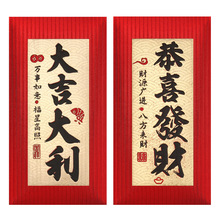 2025�¿���[�������t�������Ї��L�󼪴��������t�����^�����Ƿ�