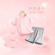 �¿�Ůͯ�b��ͯ�W���\�ӷ������ѝ�ɼ������b�Č��ɴ�a�S�����l