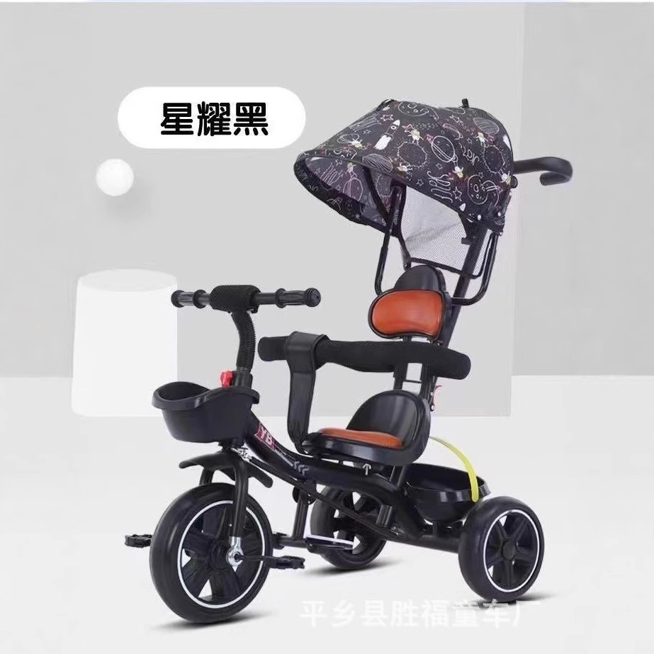 Los fabricantes de suministro de los niños triciclo bebé pedal bicicleta de tres ruedas cuatro en una mano empuje triciclo de los niños