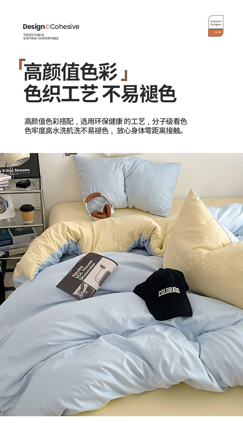 O1CN010KL3bV1ZQ9hitXraa_!!2208232933188-0-cib.jpg?__r__=1744003577190