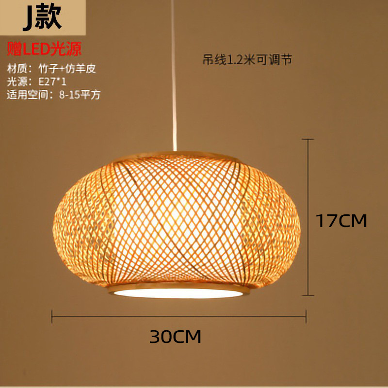 Nueva Lámpara de Araña de Estilo Chino para Salón de Té, Inspirada en el Zen, para Restaurante del Sudeste Asiático, Dormitorio, Lámpara de Bambú de Estilo Japonés, Linterna de Bambú, Lámpara de Araña de Estilo Chino