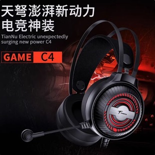 ��������C4����A��3.5�^��ʽ�Α���C�l����u�Α���C늸�����