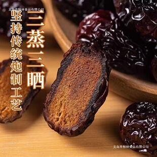 ��������������t�� ɢ�b8���½�����0�����������������җ�