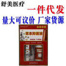 �������ό��Ҳݱ��־�Һ Ƥ�w�����־��o���M���b һ�����l ��؛