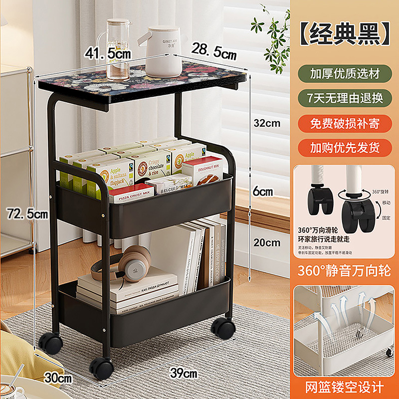 넓어진 데스크탑 [꽃무늬 합판 - 블랙] 2단 수납/회전 바퀴