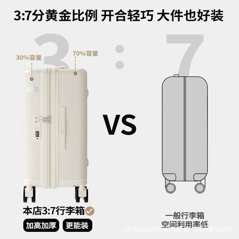 Maleta de gran capacidad de 28 pulgadas con ruedas giratorias para mujer, elegante, con contraseña, para viaje, para estudiantes, de 24 pulgadas