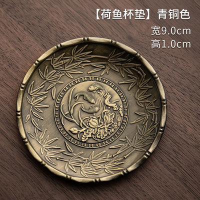 Transfronterizo fábrica directa aleación posavasos taza de té aislamiento posavasos hoja residual posavasos Kung Fu ceremonia del té Accesorios