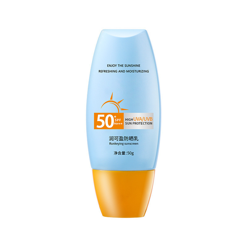 Protector solar blanqueador auténtico impermeable a prueba de agua UV spray protector solar protector solar protector solar protector solar corporal al por mayor image 6