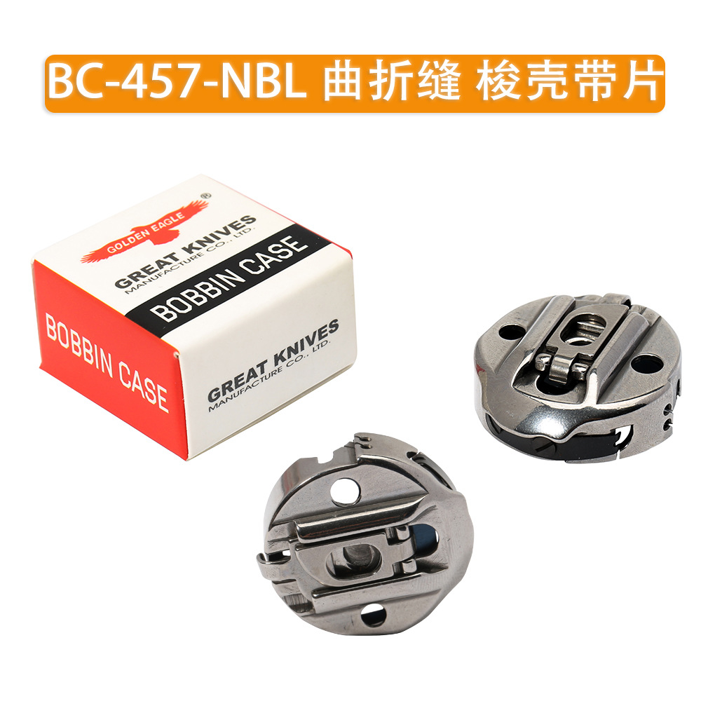 ʤ��457���ֳ����۷����BC-457NBL�ֵ�800Aƽͷ���ۻ���о������