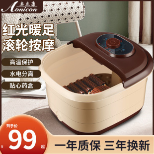 ���m��2700�¿���ԡ��ϴ�_��Ħȫ�ԄӼӟ��_�����_Ͱ�����㯟�C