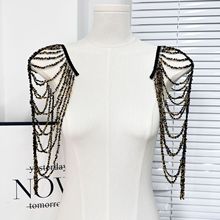 欧美跨境饰品手工复古奢华珠管亮片流苏肩章婚庆派对演出礼服配饰