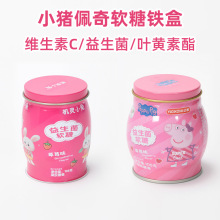 �q���F�Нq���F��ܛ�ǿ�ͨ�ǹ���Ƭ����ʳƷ�����b��