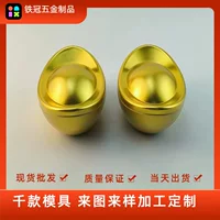 Спот жесть коробка для шоколадных конфет для упаковки чая праздничная универсальная коробка для упаковки золотых слитков