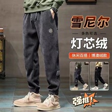 ��о�q�lѝ��ʿ�ﶬ����ƹ��b�����\�Ӽӽq�Ӻ����e����ѝ����