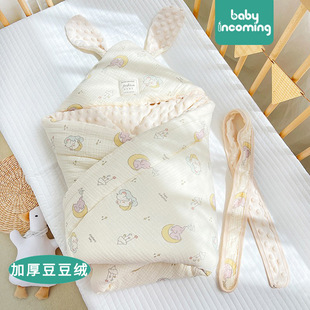 Big Rabbit Ears Newborn Baby Holding Quilt Newborn Package Soft Fluffy Autumn and Winter Baby Quilt Swaddling Wholesale