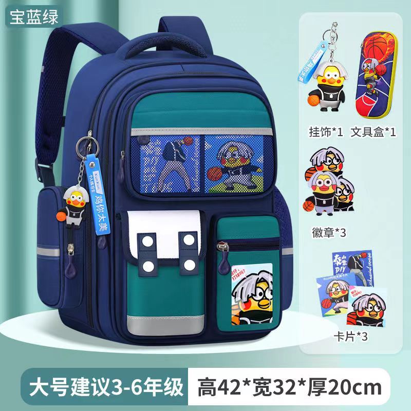 Kunkun 과일 그린 대형 [카드 + 펜던트 + 뱃지 + 문구 상자 보내기]