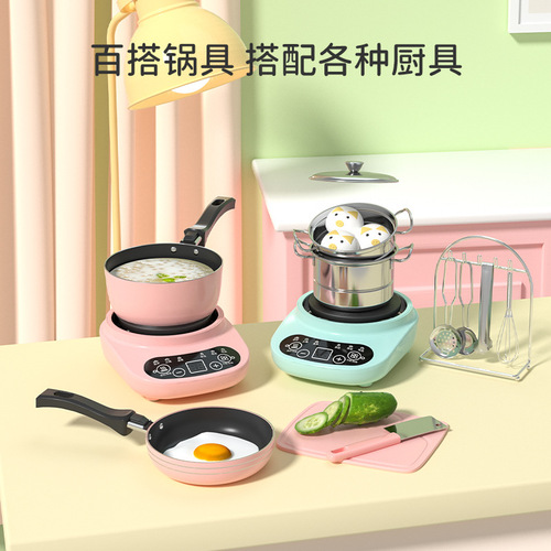 Mini small electric stove plug-in smart button 220V360W electric tea stove heating plate 6.5cm