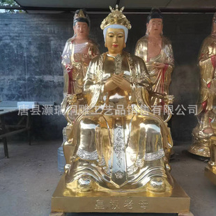 �S�Ҽ��~��ϼԪ���o����ĸ������Ů�ʘO��ĸ̫�O�o�O��ĸ�~��