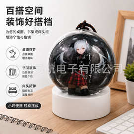 魔法水晶球电子吧唧应援球自由上传图片视频潮玩电子吧唧酷炫音响