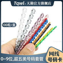 �_�ڿ���ʽ늾��|����̖�a�� pvc�˺�ӛ̖�N����W�����R�׹���