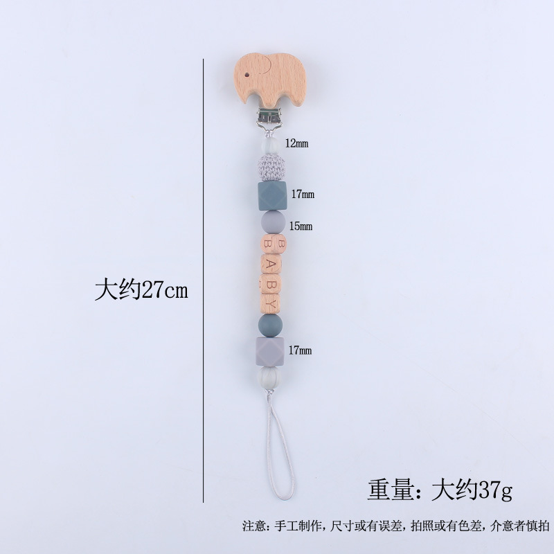 Bebé suministros de dibujos animados animal Haya chupete clip calmante bebé mordedura de silicona molar pezón cadena anti-caída