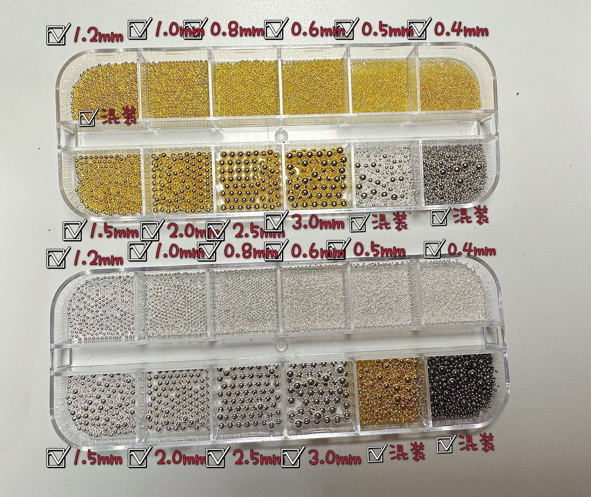 QQ图片20230325104821