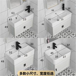 Bathroom suit Bathroom Cabinet Combination Modern Simple Super Narrow Long Wash Basin Small Apartment Washstand Washbasin Width 30