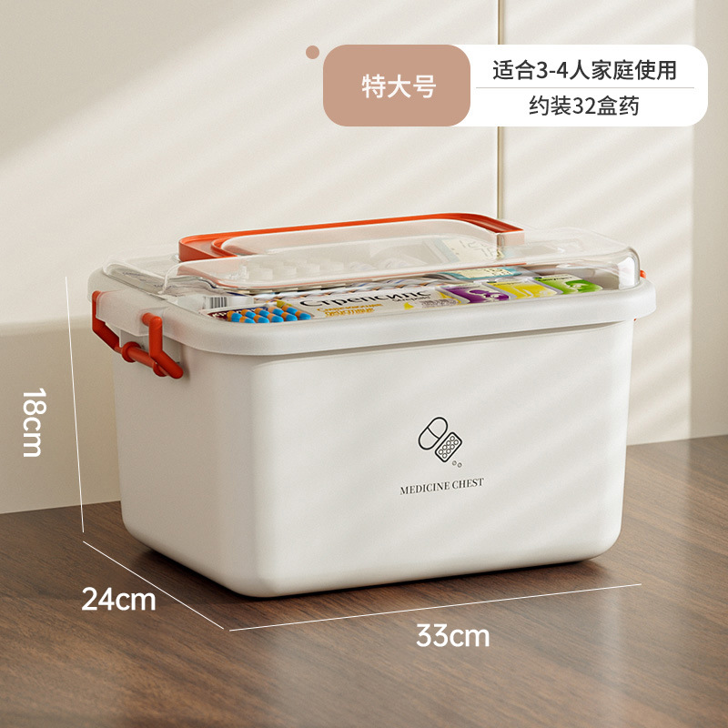 특대형 - 더블 레이어 레드 패키지 [3~4인에게 적합/약 32박스 정도]