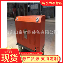 井下救援用切割水刀 分体式矿下拆除设备 QSM-4.5-Z矿用水切割机