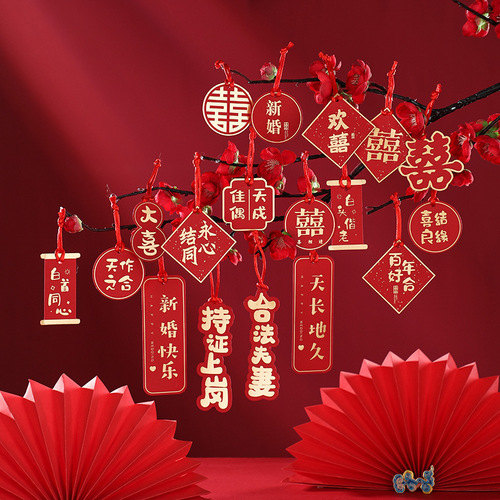 Happy New Year Hanging Decoration Door Handle Hanging Card Newlyweds Wedding Housewarming Decoration Small Card Wholesale