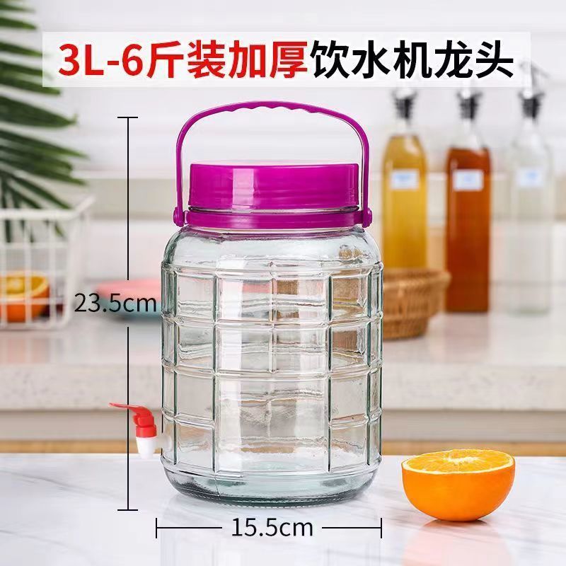 家用泡菜坛子加厚腌菜酒坛子酿酒酒瓶罐子泡酒玻璃瓶密封罐|undefined