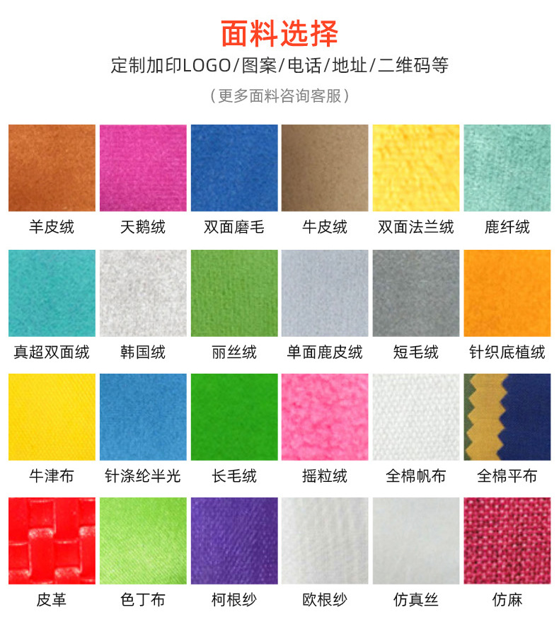 弹片袋的通用内页_04