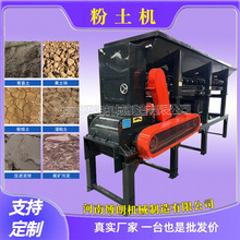 ๦SCNˠIBO800ƄӷCC