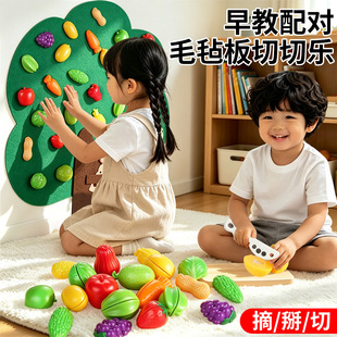 �������И������ˮ���߲��^�ҼҏN��ë�ְ僺ͯ�����к�Ů�����b