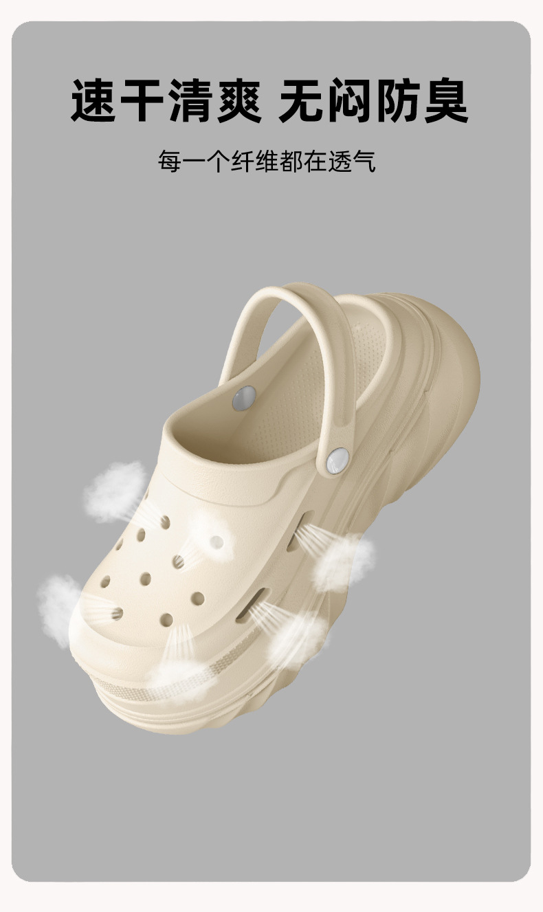 eva 외 착용 여성뮬슬리퍼형샌들