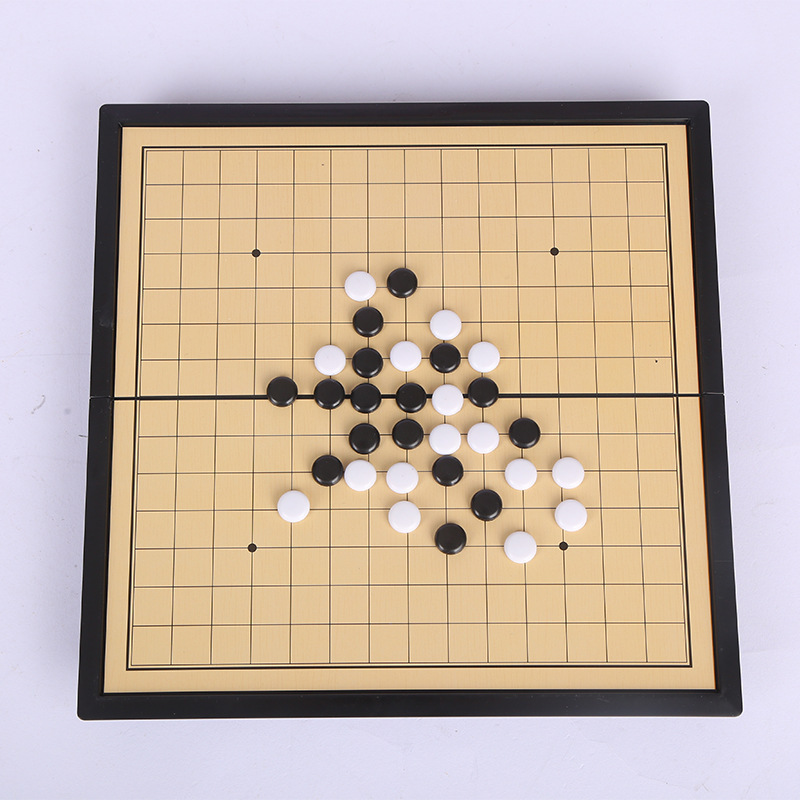 現物卸売りマグネット囲碁折り畳み可能盤標準磁気囲碁子供ゲーム将棋親子テーブルゲーム玩具将棋|undefined