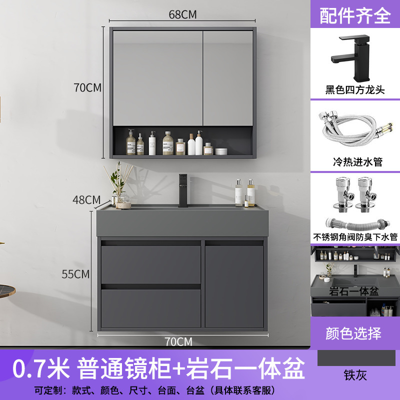 Gabinete de baño ligero de madera sólida de lujo conjunto de combinación de lavabo de tipo de suelo lavabo inteligente lavabo de mano lavabo de lavabo de baño